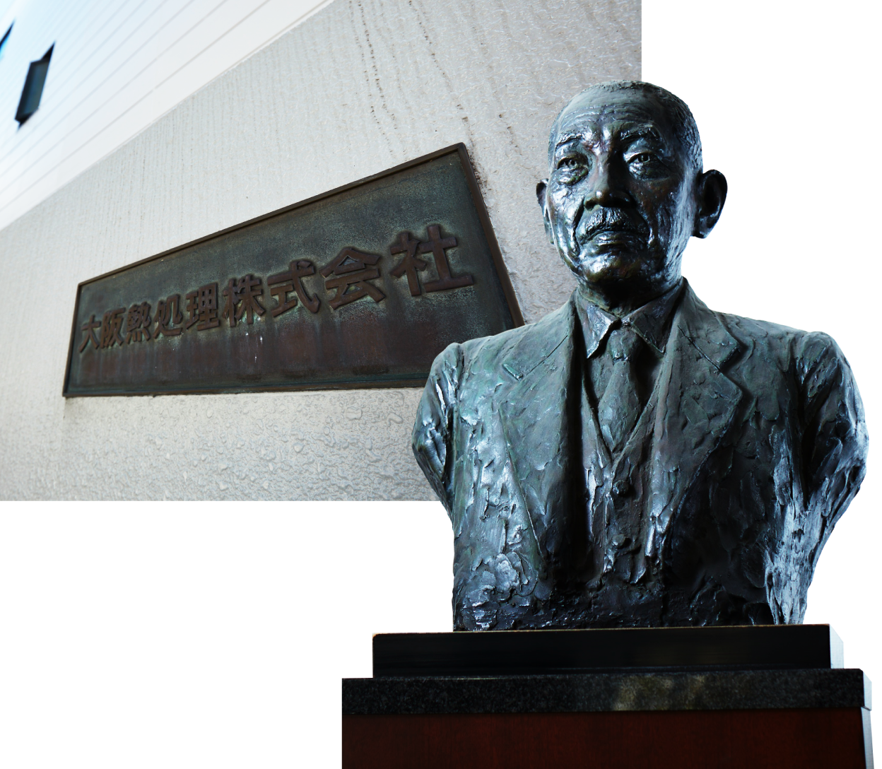 創業者 野本 徳次郎