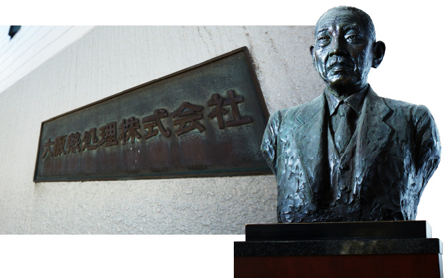 創業者 野本 徳次郎